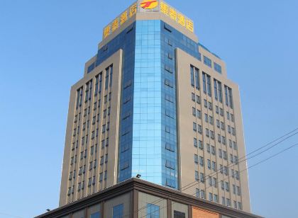 陸豐集泰飯店