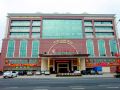 kuichong-holiday-hotel