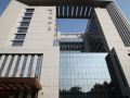 tian-ding-hotel