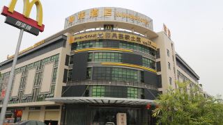 kunlong-hotel