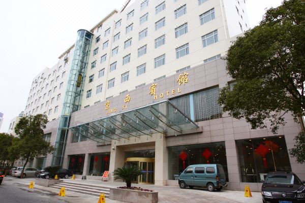 南昌京西宾馆预订价格,联系电话位置地址【携程酒店】