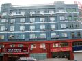 thank-you-express-hotel-weihai-east-wenhua-road