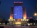meilihua-hotel
