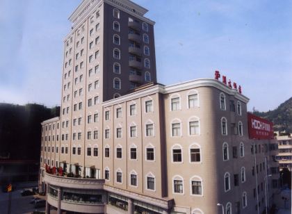 樂清滬川大飯店