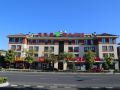haining-green-apple-hotel