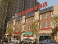 meitu-boutique-business-hotel