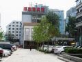 hujialou-hotel
