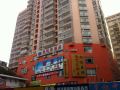 junyuelai-hotel