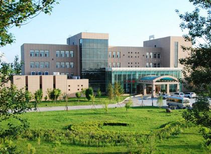 五大連池溫泉國際飯店