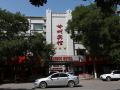 ganzhou-hotel