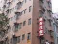 business-hostel