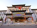 harbin-friendship-palace-hotel