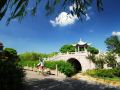 hangmin-hotel