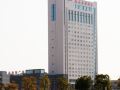hailiang-business-hotel