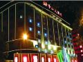 jingshan-hotel