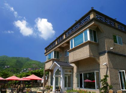 新北金瓜石藝棧景觀渡假別墅