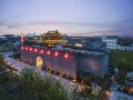 atour-hotel-langshan-scenic-area
