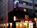 huang-shin-business-hotel