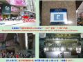 peng-da-guest-house