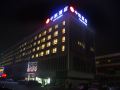 zhongkai-hotel-ruifeng-bocheng-store-yijiang-road