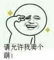 Youxiaoyuer