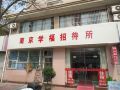 shuanglong-hotel