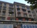 hongyun-hotel