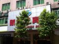 xinshidai-business-hotel