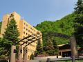 jozankei-tsuruga-resort-spa-mori-no-uta