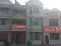 wushi-bridge-farm-stay