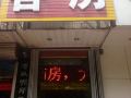 yuanyuan-hotel