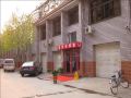 jinan-fuguiju-hotel