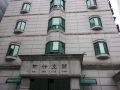 sae-rim-hotel-seoul