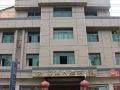 yuyang-hotel