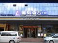 lavande-hotel-shenzhen-huaqiang-road-metro-station