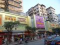 home-inn-guangzhou-gangding-metro-station-shipaidong-zhongshan-third-hospital