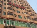 hongyuan-168-hotel