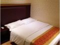 wanfang-business-hotel