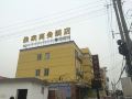 taizhou-jiajia-business-hotel