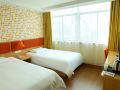 home-inn-hangzhou-xiaoshan-international-airport-yipeng-shopping-center