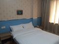 hai-er-hotel