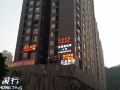 kaixuan-hotel