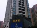 dingyue-fashion-chain-hostel-shenzhen-caopu