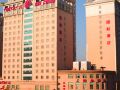 air-china-hotel