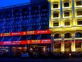 city-vogue-hotel