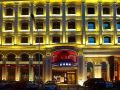 city-vogue-hotel