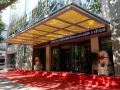 fujian-city-hotel