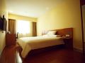 hanting-hotel-haining-haichang-south-road-leather-city