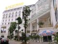 duc-huy-grand-hotel-lao-cai
