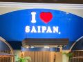 serenti-hotel-saipan